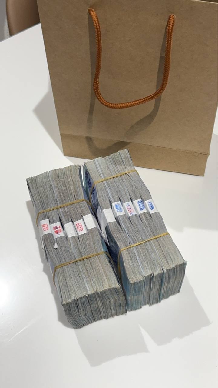 會員提供的現金照片